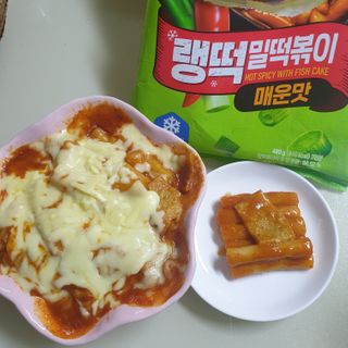 와니미니좋은이님이 올린 리뷰 사진 1