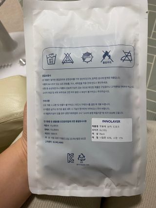 공팔리터최고다님이 올린 리뷰 사진 2