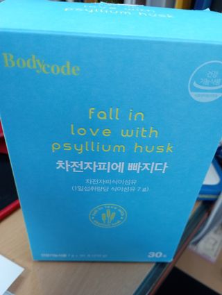 메디포스트 모비타 바디코드 식이섬유 차전자피에 빠지다 30포 — 5점을 준 리뷰어가 2023년 1월 올린 사용 사진