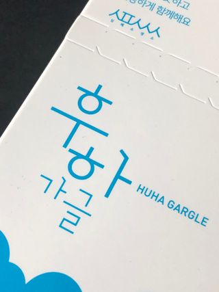 귀욤춉춉님이 올린 리뷰 사진 1