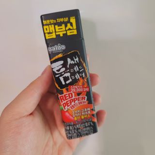 마마찡님이 올린 리뷰 사진 1