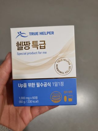 미니어뭉님이 올린 리뷰 사진 4