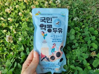 국민바이오 약콩두유 — 4.5점을 준 리뷰어가 2022년 5월 올린 사용 사진