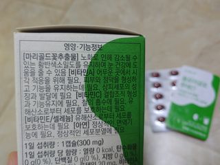 포혁맘스님이 올린 리뷰 사진 3