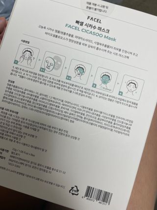 sunyoungjeon님이 올린 리뷰 사진 3
