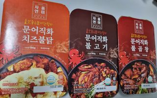 구구자매mom님이 올린 리뷰 사진 1