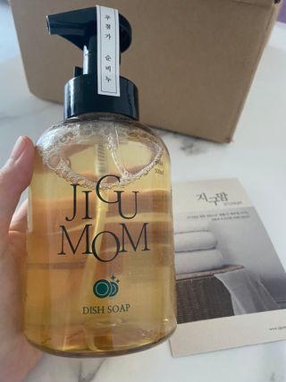 지구맘 순비누 주방세제 500ml  아기젖병 항균99.9 — 4.5점을 준 리뷰어가 2022년 7월 올린 사용 사진