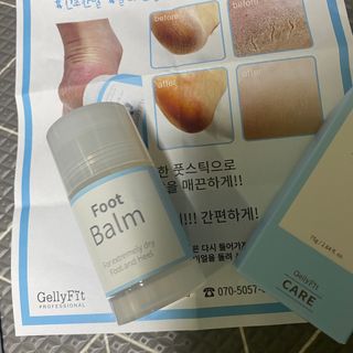 당근님이 올린 리뷰 사진 2