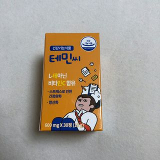 물새님이 올린 리뷰 사진 1
