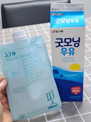 워니님이 올린 리뷰 사진 4