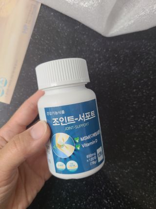 에이치알팜 조인트-서포트 보스웰리아 MSM 650mg x 120정 — 5점을 준 리뷰어가 2021년 7월 올린 사용 사진