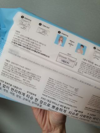 소영님이 올린 리뷰 사진 1