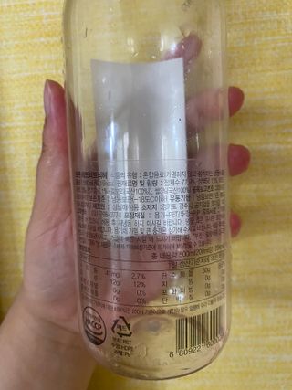 트롯전통식혜 트롯레드비트식혜 1리터 +500리터 — 5점을 준 리뷰어가 2021년 5월 올린 사용 사진