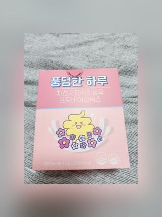 마녀진냥님이 올린 리뷰 사진 1