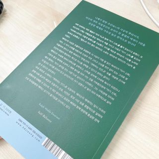 쏭블리님이 올린 리뷰 사진 3