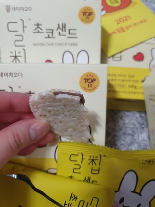 고구망님이 올린 리뷰 사진 4