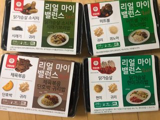 쓰담쓰담님이 올린 리뷰 사진 2