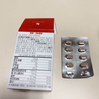 siesta님이 올린 리뷰 사진 3