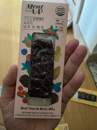 베일리님이 올린 리뷰 사진 2