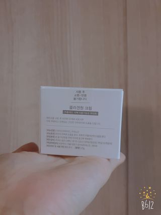 데이지맘님이 올린 리뷰 사진 1