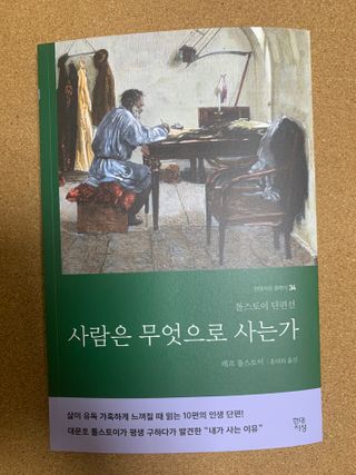 강태진님이 올린 리뷰 사진 2
