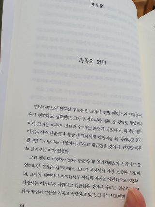 0126gorse님이 올린 리뷰 사진 2