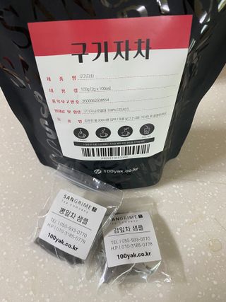 럽S하3님이 올린 리뷰 사진 1