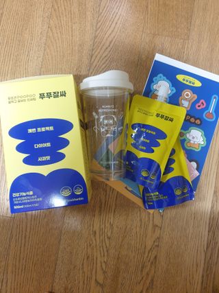 옙삐맘님이 올린 리뷰 사진 2