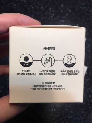 큐니님이 올린 리뷰 사진 3