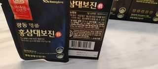 광동생활건강 광동 명품 홍삼대보진 50mL x 30포 — 5점을 준 리뷰어가 2023년 4월 올린 사용 사진
