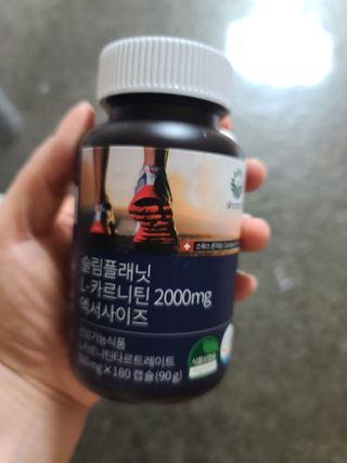 다솜이마마님이 올린 리뷰 사진 1