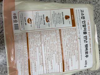 스테이테이블 고소한 인절미를 만난 꿔바로우 — 4점을 준 리뷰어가 2021년 5월 올린 사용 사진