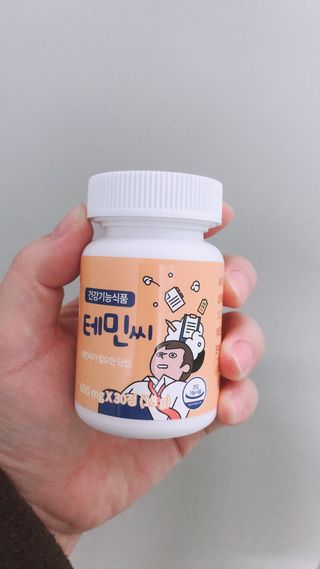 하늉님이 올린 리뷰 사진 1