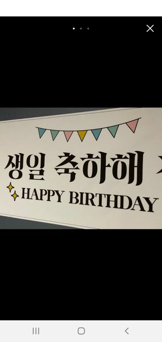 나이스님이 올린 리뷰 사진 1