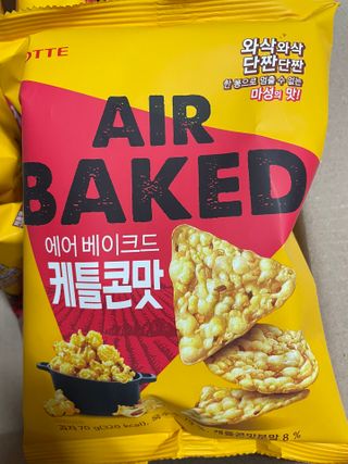 이젠가을님이 올린 리뷰 사진 2