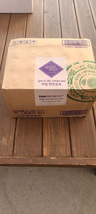 몽베스트 Montbest with Sparkling water Lime20병 — 5점을 준 리뷰어가 2022년 5월 올린 사용 사진