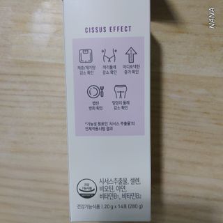 NANA님이 올린 리뷰 사진 2