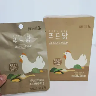 도그퓨어 푸드닭 강아지 닭고기 통살 애견간식 오리지널/차전자피/초록입홍합 — 5점을 준 리뷰어가 2021년 11월 올린 사용 사진