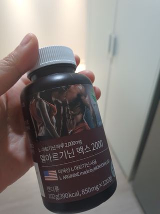 노란요정님이 올린 리뷰 사진 3