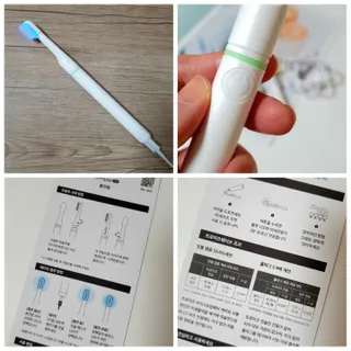 빈현님이 올린 리뷰 사진 4