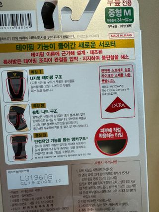 오티거님이 올린 리뷰 사진 3