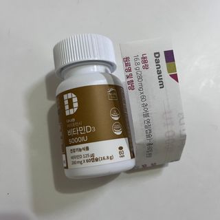 (NEW)다나음 하이포텐시 비타민D3 5000IU(60정/2개월분) — 5점을 준 리뷰어가 2023년 5월 올린 사용 사진