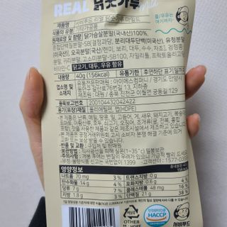 응디니님이 올린 리뷰 사진 3