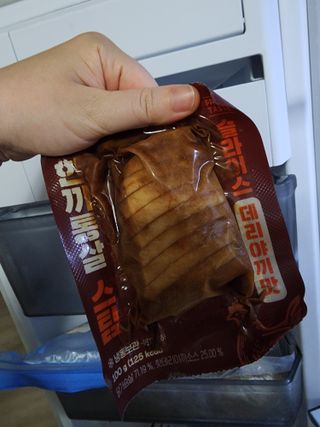 마시멜로님이 올린 리뷰 사진 1