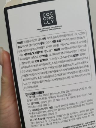 호야야님이 올린 리뷰 사진 3