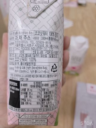 김소연님이 올린 리뷰 사진 3