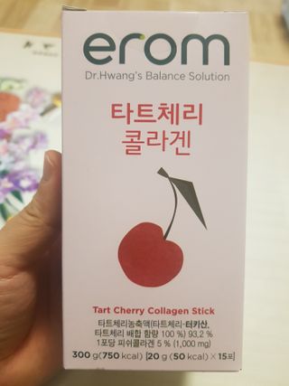 이롬 erom 타트체리 콜라겐 — 5점을 준 리뷰어가 2021년 3월 올린 사용 사진
