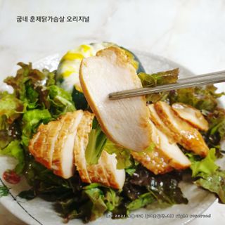 꼬물이님이 올린 리뷰 사진 2