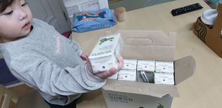 이롬 erom 황성주박사의 국산콩 두유 검은콩 고칼슘 — 5점을 준 리뷰어가 2020년 12월 올린 사용 사진