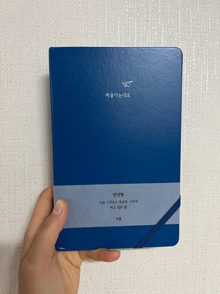 정주리님이 올린 리뷰 사진 2